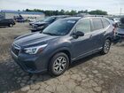 2020 Subaru Forester Premium Gray vin: JF2SKAJC3LH592423