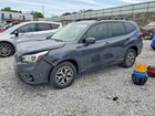 2020 Subaru Forester Premium Gray vin: JF2SKAJC6LH545354