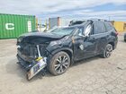 2023 Subaru Forester Limited Black vin: JF2SKANC1PH523391