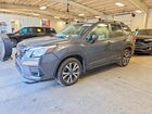 2023 Subaru Forester Limited Gray vin: JF2SKAPC3PH503964