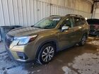 2023 Subaru Forester Limited Green vin: JF2SKAPC5PH484978