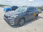 2021 Subaru Forester Limited Gray vin: JF2SKASC3MH577453