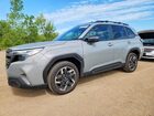 2025 Subaru Forester Limited Silver vin: JF2SLDRC5SH500410