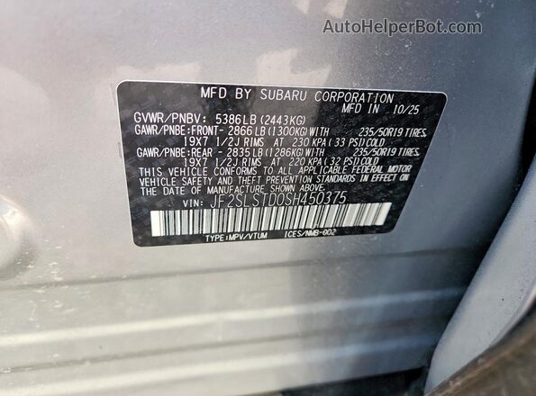 JF2SLSTD0SH450375 2025 SUBARU FORESTER Серебряный Панорамный вид салона 360°