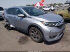 2019 Honda Cr-v Ex-l Серебряный vin: JHLRW2H88KX017850