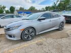 2018 Honda Civic Silver vin: JHMFC1F38JX032677