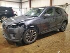 2016 Mazda Cx-5 Gt Gray vin: JM3KE4DY5G0763537
