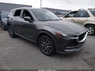 2018 Mazda Cx-5 Touring Gray vin: JM3KFACM2J0337287