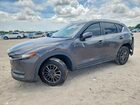 2020 Mazda Cx-5 Touring Gray vin: JM3KFACM7L1863038