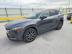 2017 Mazda Cx-5 Grand Touring Gray vin: JM3KFADL9H0179823
