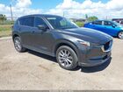 2020 Mazda Cx-5 Grand Touring Gray vin: JM3KFADM5L0837526