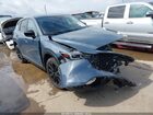2024 Mazda Cx-5 2.5 S Carbon Edition Light Blue vin: JM3KFBCL3R0449508