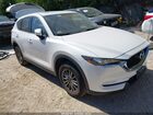 2017 Mazda Cx-5 Touring White vin: JM3KFBCL9H0167761