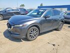 2018 Mazda Cx-5 Touring Gray vin: JM3KFBCM4J0391454