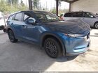 2021 Mazda Cx-5 Touring Blue vin: JM3KFBCM6M1491991
