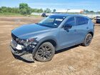 2023 Mazda Cx-5 Preferred Gray vin: JM3KFBCM7P0139318