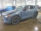 2021 Mazda Cx-5 Touring Gray vin: JM3KFBCM9M0452981