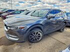 2017 Mazda Cx-5 Grand Touring Black vin: JM3KFBDL0H0205215