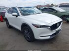2017 Mazda Cx-5 Grand Touring White vin: JM3KFBDL5H0114425