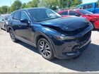 2018 Mazda Cx-5 Grand Touring Navy vin: JM3KFBDM9J0359923