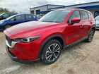 2023 Mazda Cx-5 Premium Plus Red vin: JM3KFBEM3P0255824