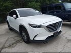 2018 Mazda Cx-9 Touring Кремовый vin: JM3TCACY7J0212205