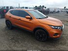 2021 Nissan Rogue Sport S Fwd Xtronic Cvt Orange vin: JN1BJ1AV0MW322598