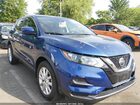 2021 Nissan Rogue Sport S Fwd Xtronic Cvt Blue vin: JN1BJ1AV7MW302932