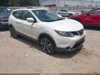 2017 Nissan Rogue Sport Sl White vin: JN1BJ1CP5HW021295