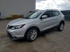 2017 Nissan Rogue Sport Sv Silver vin: JN1BJ1CR2HW143159