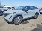 2023 Nissan Ariya Evolve+ E-4orce Серый vin: JN1DF0BB5PM705087