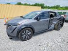 2024 Nissan Ariya Engage+ E-4orce Gray vin: JN1DF0BB6RM731992