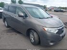 2016 Nissan Quest Platinum/s/sl/sv Brown vin: JN8AE2KP7G9153805