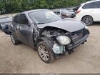 2016 Nissan Juke S Gray vin: JN8AF5MR9GT606581