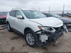 2020 Nissan Rogue S Fwd White vin: JN8AT2MT3LW003377