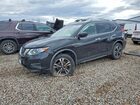 2020 Nissan Rogue Sv Black vin: JN8AT2MV8LW123905