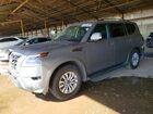 2022 Nissan Armada Sv Gray vin: JN8AY2AC3N9161211