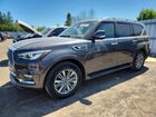 2024 Infiniti Qx80 Luxe Gray vin: JN8AZ2AC7R9500751