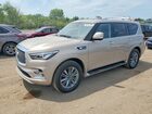 2023 Infiniti Qx80 Luxe Beige vin: JN8AZ2AE7P9303173