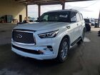 2019 Infiniti Qx80 Luxe White vin: JN8AZ2NF2K9683681