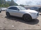 2017 Infiniti Qx70   Серебряный vin: JN8CS1MU6HM143327