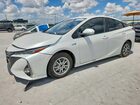 2021 Toyota Prius Prime Limited White vin: JTDKAMFP1M3189263