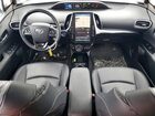 2022 Toyota Prius Prime Le Gray vin: JTDKAMFP4N3214223