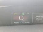 2022 Toyota Prius Prime Le Silver vin: JTDKAMFP9N3215416 2022 Toyota Prius Prime Le Silver vin: JTDKAMFP9N3215416