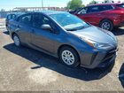 2021 Toyota Prius Le Gray vin: JTDKAMFU6M3134054