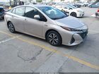 2017 Toyota Prius Prime Premium Beige vin: JTDKARFP1H3048423