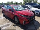 2017 Toyota Prius Prime Premium Red vin: JTDKARFP3H3002351