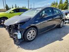 2020 Toyota Prius Prime Xle Black vin: JTDKARFP8L3147104