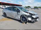 2016 Toyota Prius Three Touring Серебряный vin: JTDKARFUXG3027252
