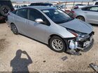 2021 Toyota Prius Le Awd-e Gray vin: JTDL9MFU4M3030675